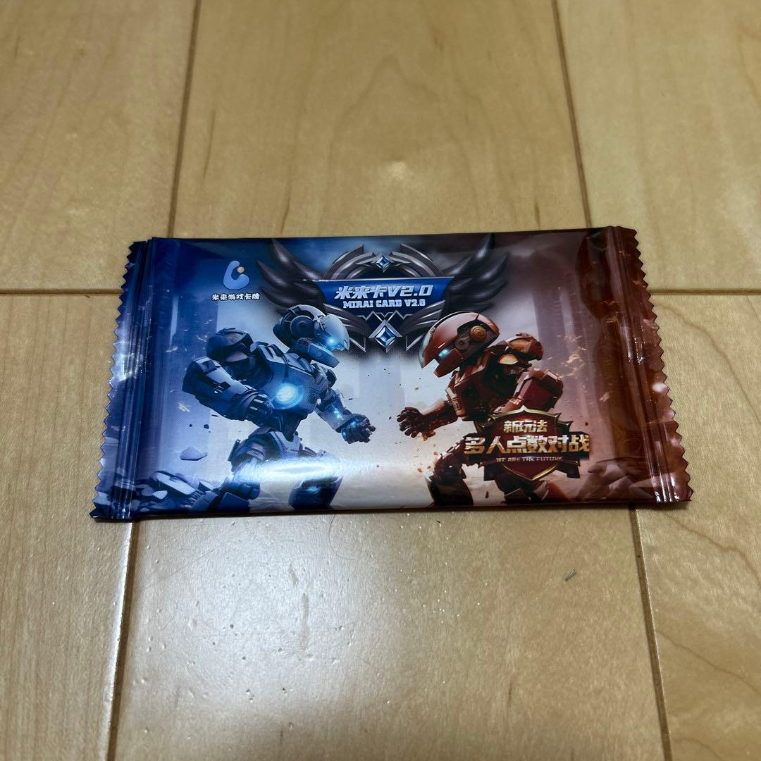 MIRAI CARD V2.0 箱売り