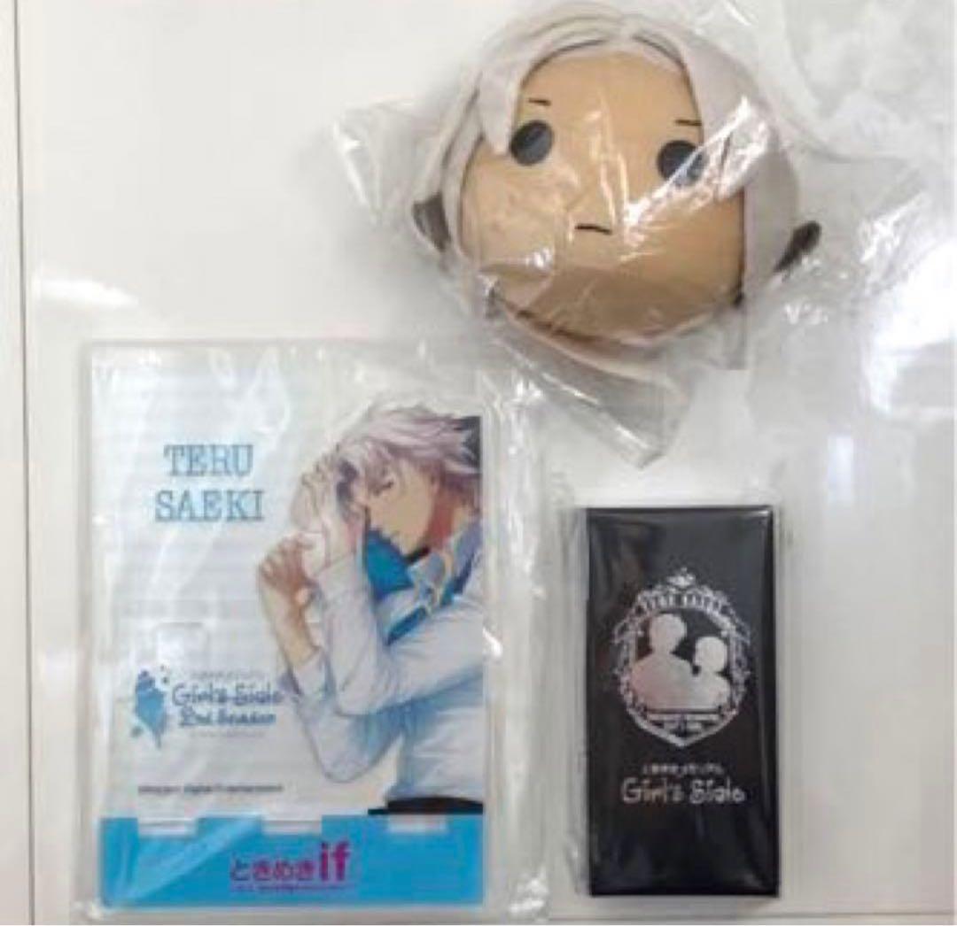 ときメモGS 佐伯　まとめ売り