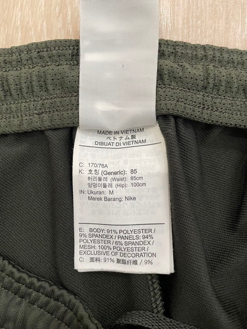 Nike FC バルセロナ ジャージセット オリーブ