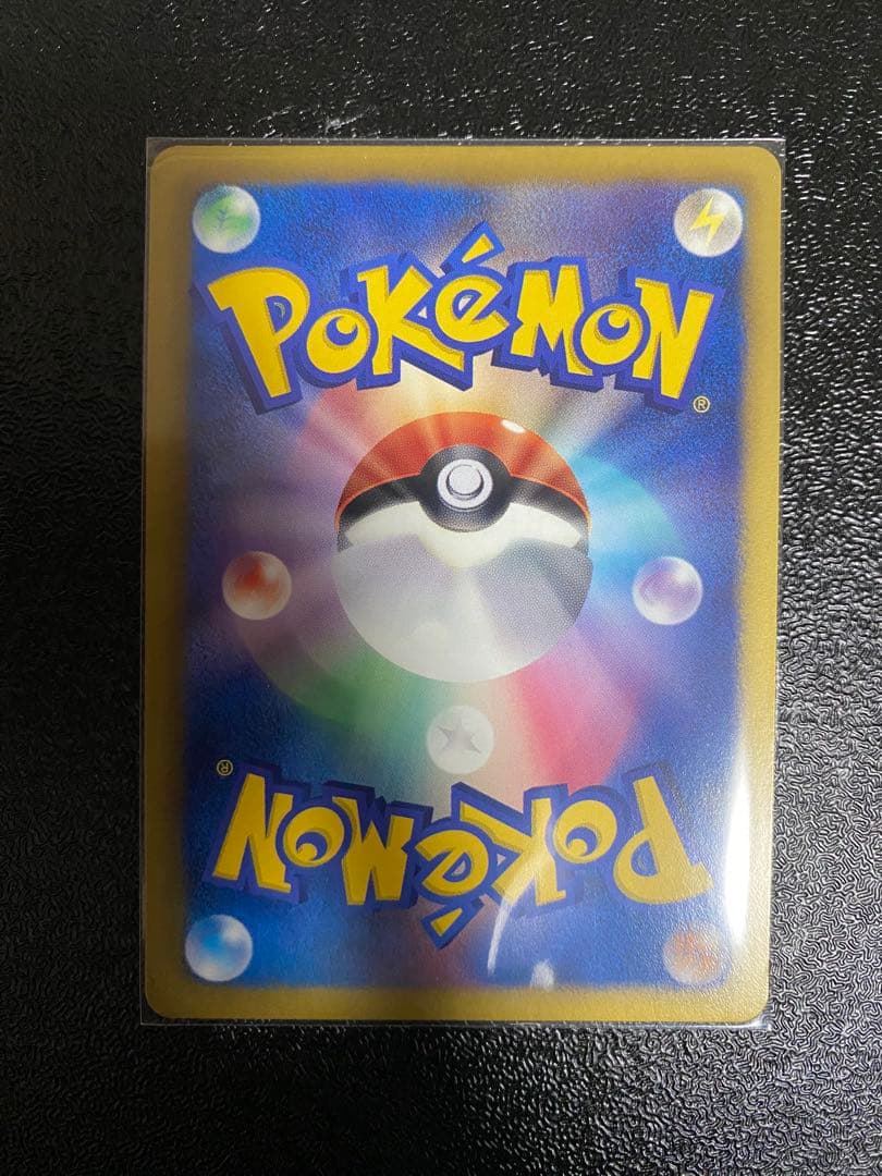 【超稀少】ポケモンカード ブイズ 1ed プラズマ団 【極美品】