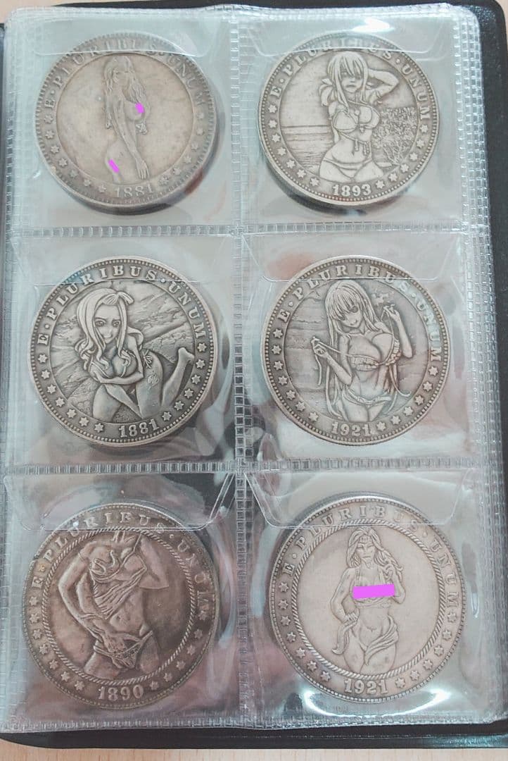 古銭 外国硬貨　アメリカ合衆国　ルンペン記念幣 モルガン 42枚