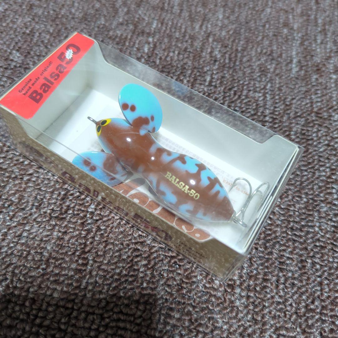 ルアー・フライ Balsa50 Large Mouse Original No.185