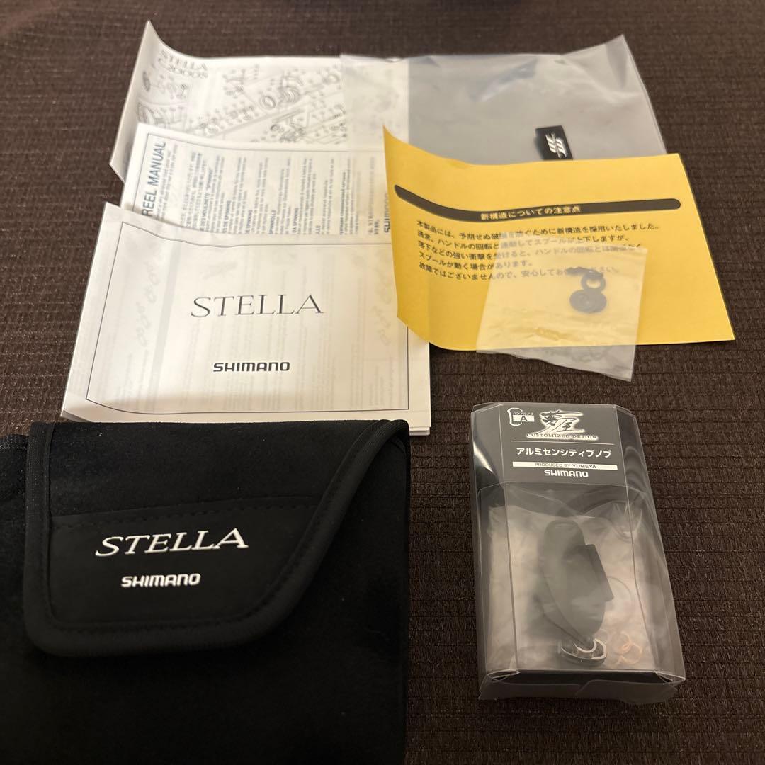 シマノ　22ステラ　c2500S 美品　センシティブアルミノブ