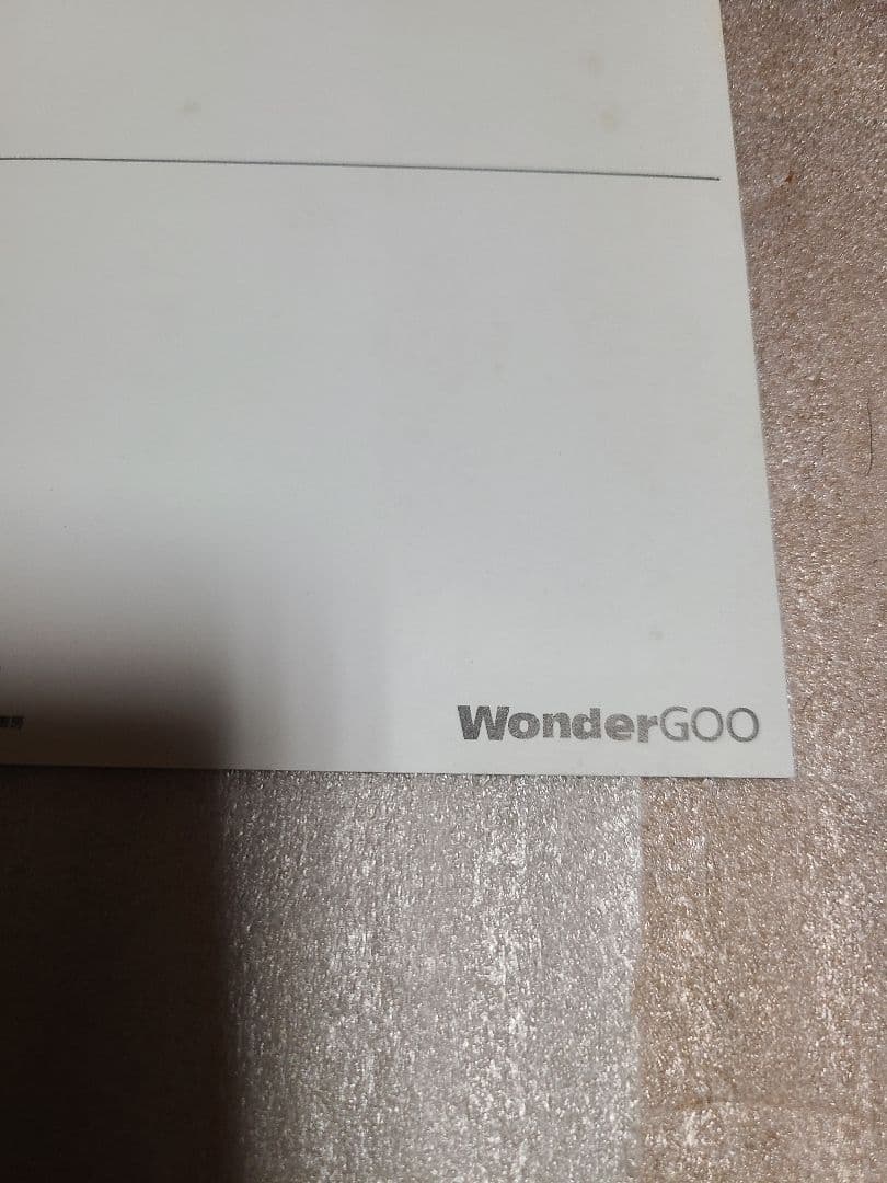 メイドインアビス ナナチ ファプタ ポストカード 非売品 希少 レア