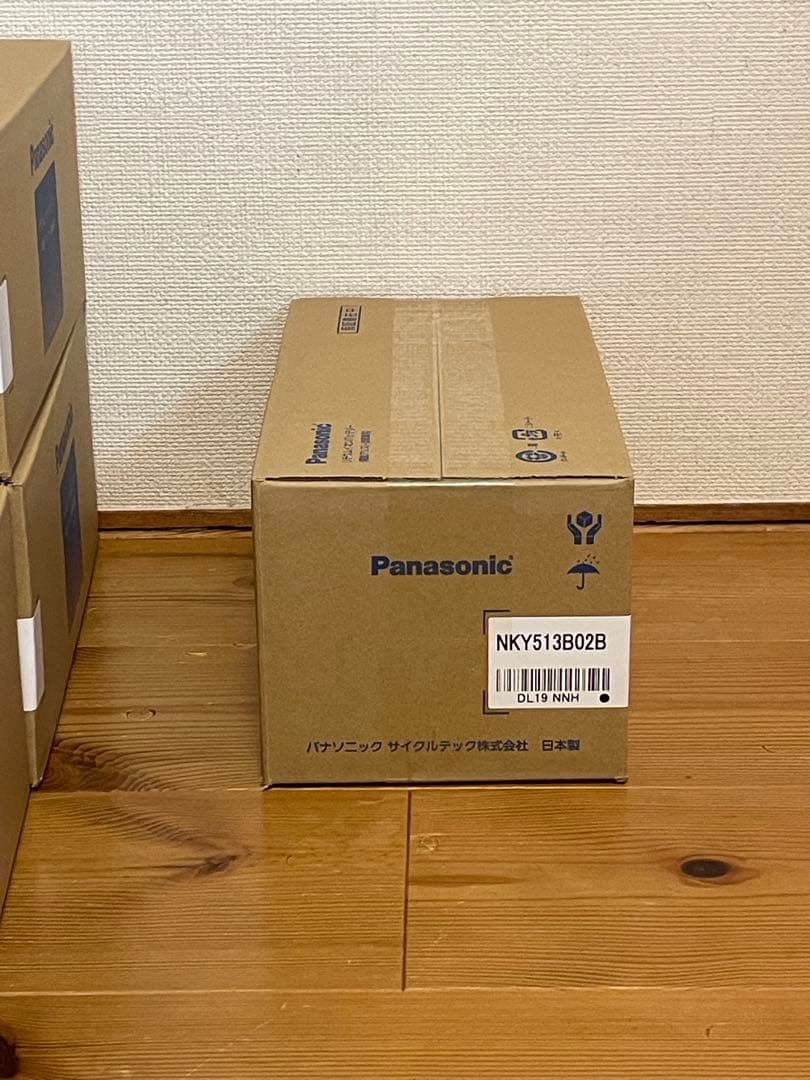 新品 未使用！Panasonic NKY513B02B