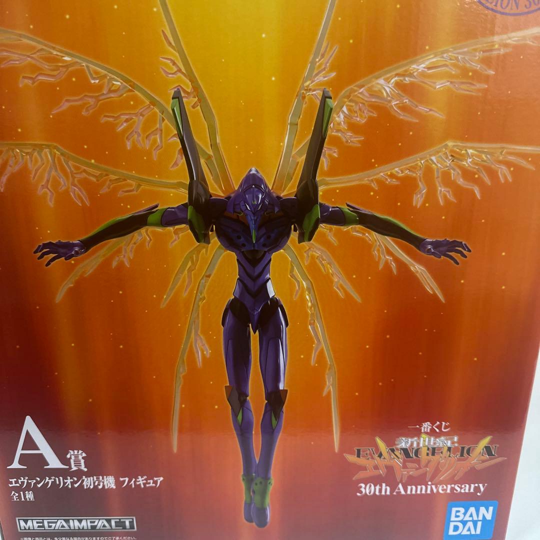エヴァンゲリオン一番くじA賞初号機 30周年記念 フィギュア