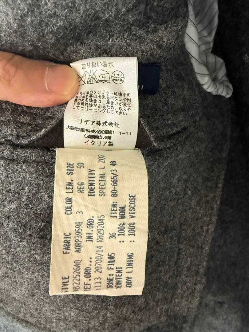 ラルディーニのジャケット50size