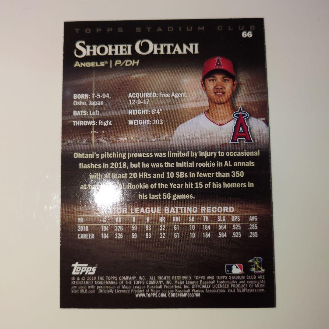 大谷翔平エンジェルス