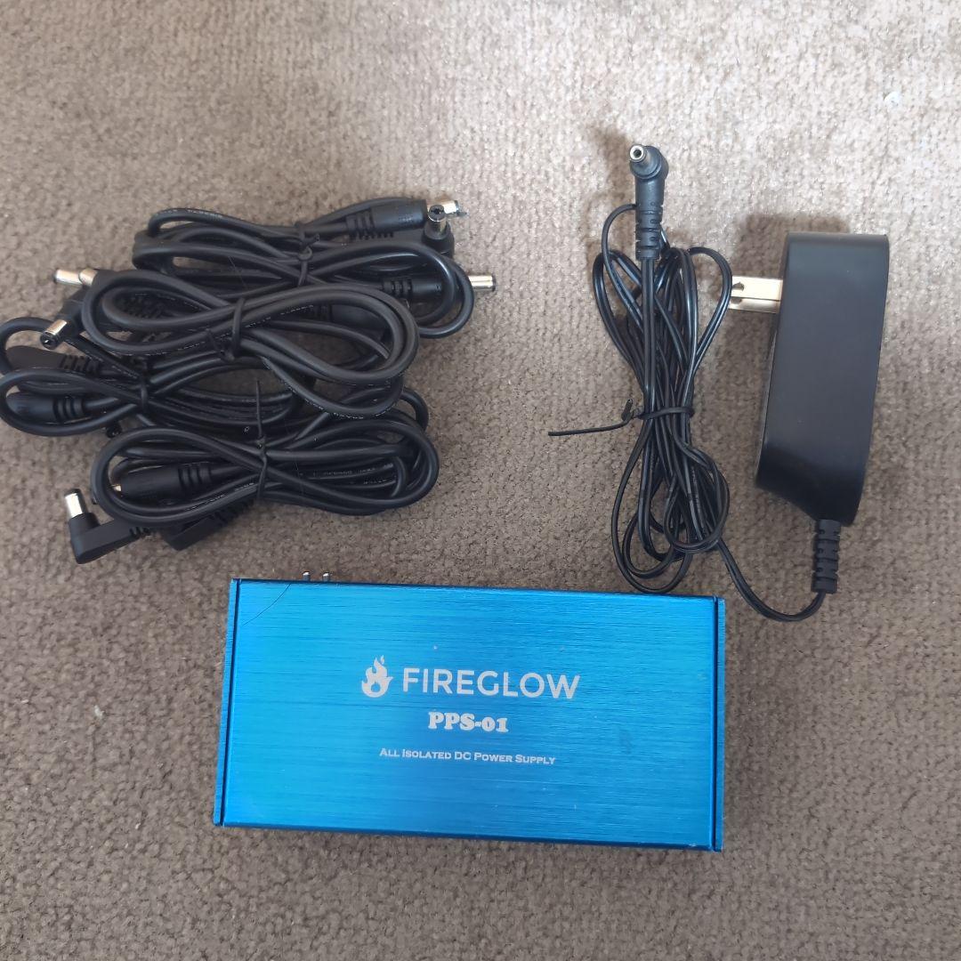 【箱付き】FIREGLOW PPS-01