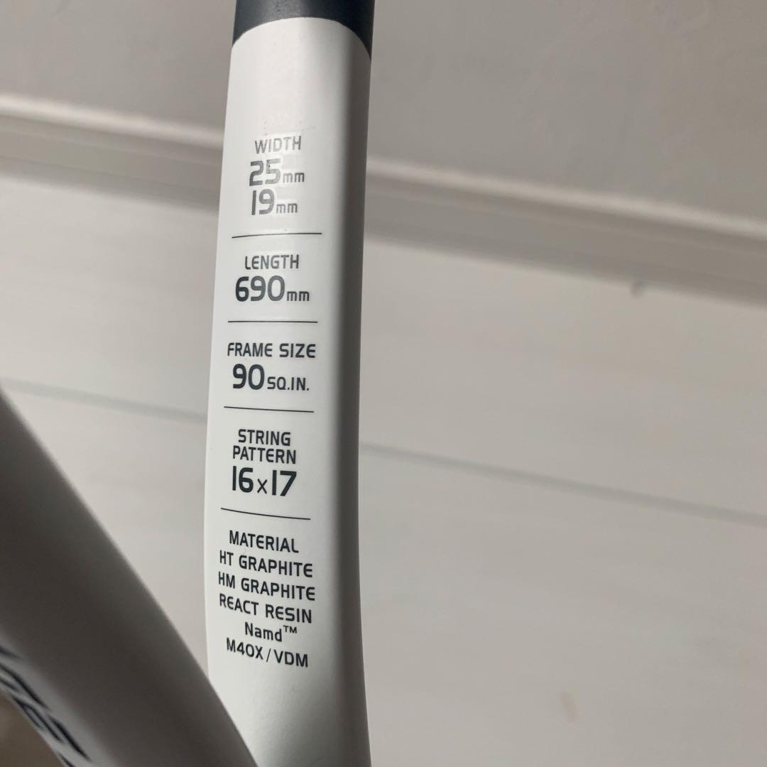 VOLTRAGE 7S テニスラケット ボルトレイジ