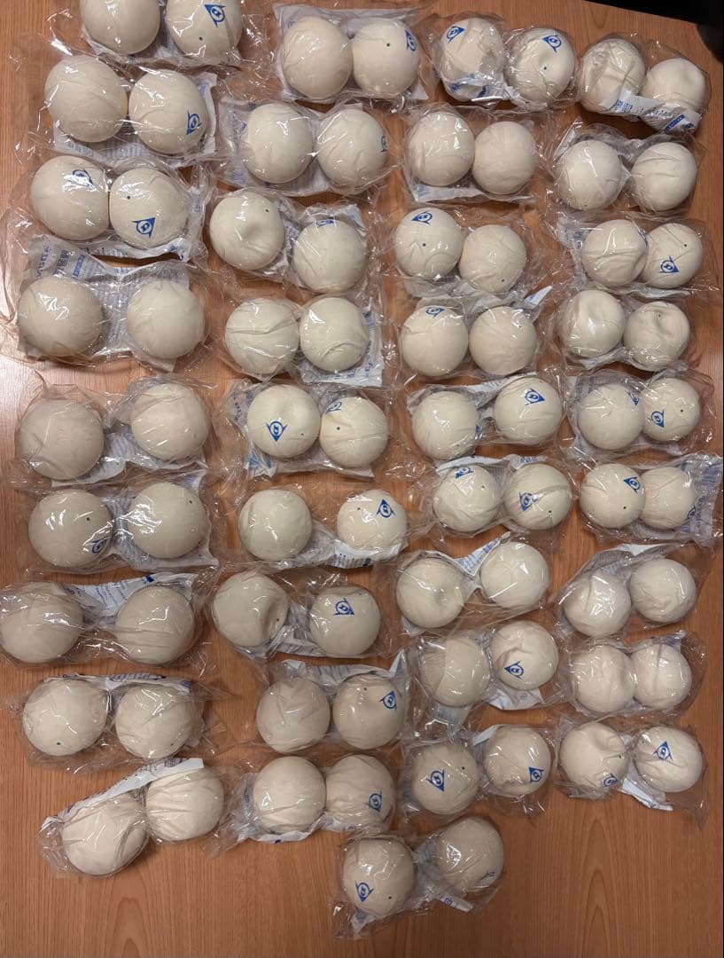 DUNLOP ソフトテニスボール練習球 2個入り