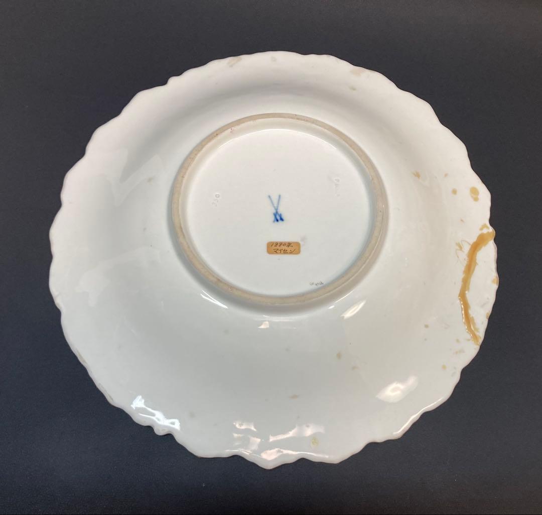 マイセン　飾り皿　大サイズ