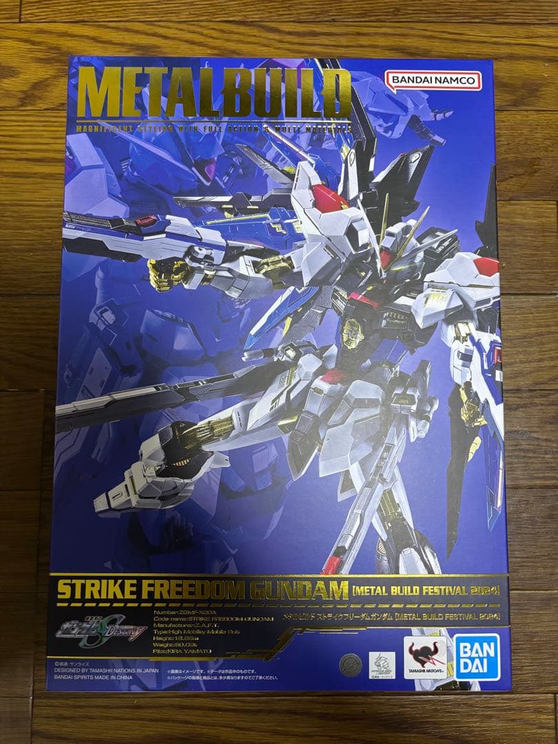 rikougen　4点セット