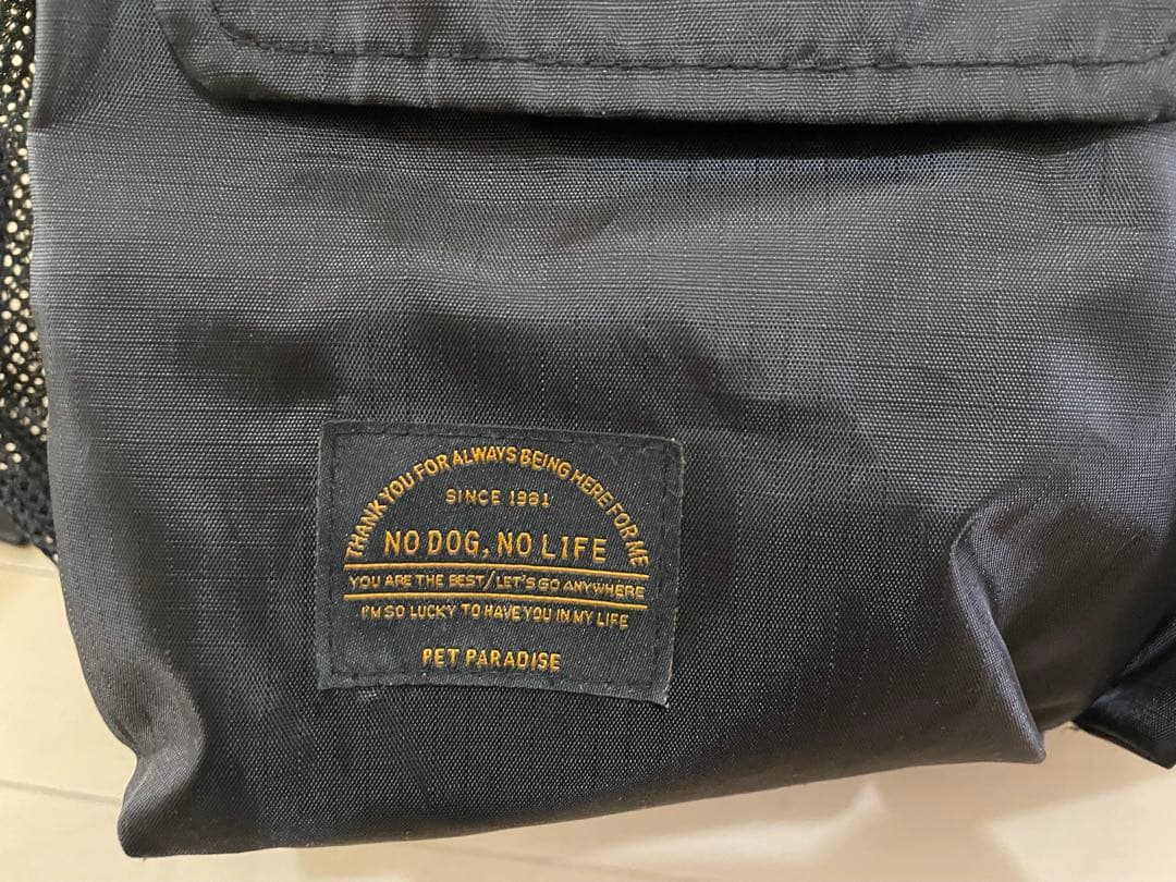 ペットパラダイス　キャリーバッグ 底板付き リュック スクエア　美品