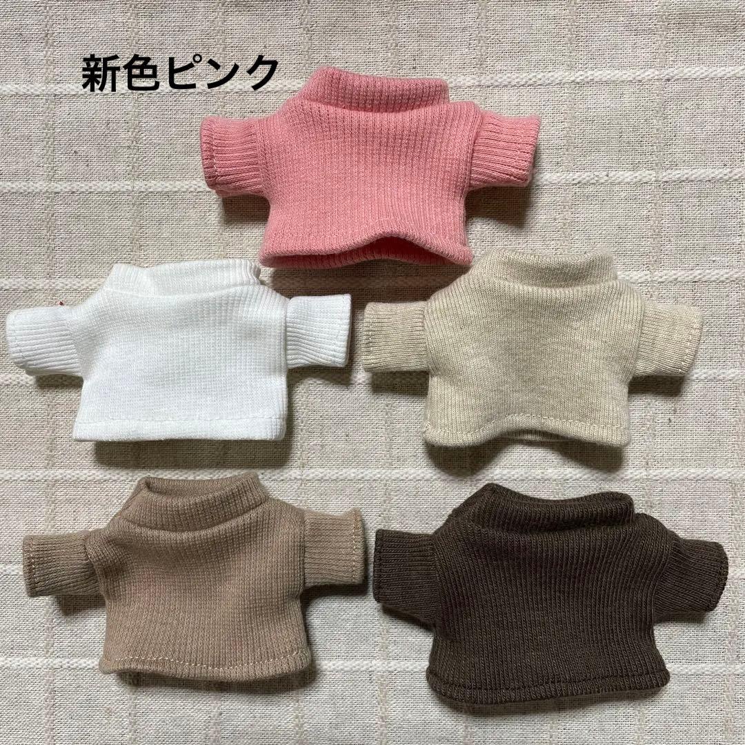 確認用  ちびぬいちゃんのタートル