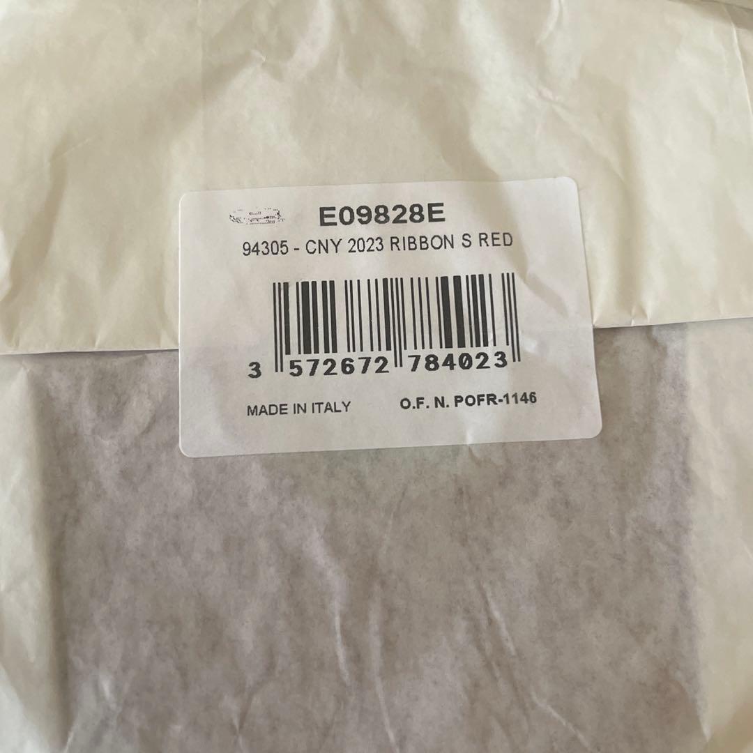 シャネル　ラッピングリボン　1ロール50メートル　2023ニューイヤー限定