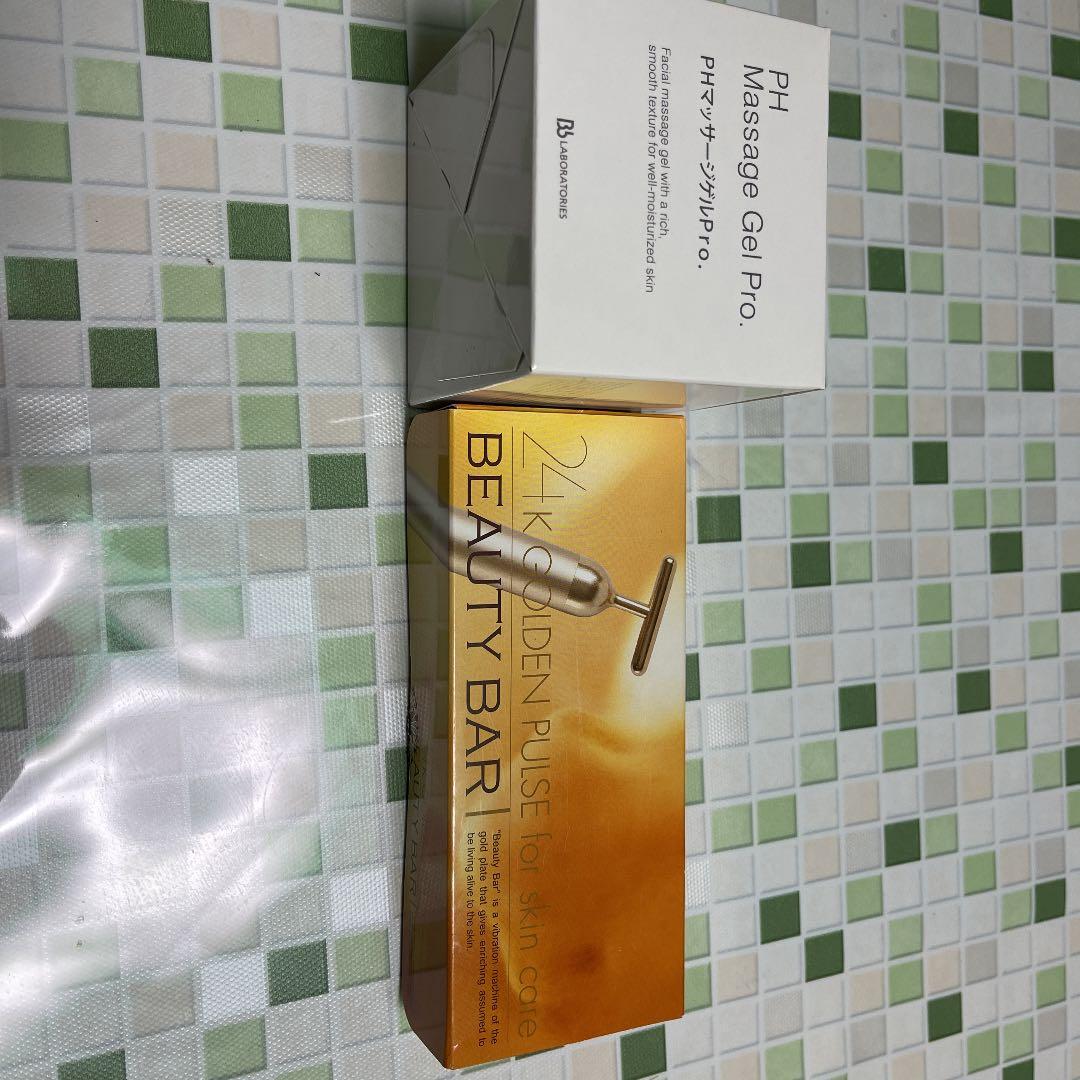 ビューティーバー　電動美顔器　　24K 日本製