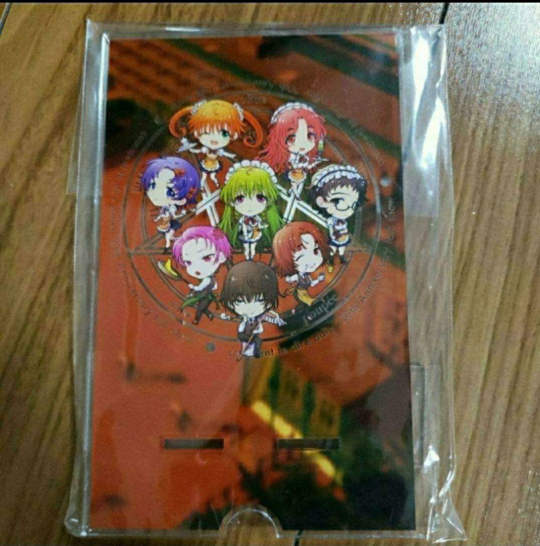 さよならを教えて　さよ教　20周年　アクリルスマホスタンド　アクリルスタンド