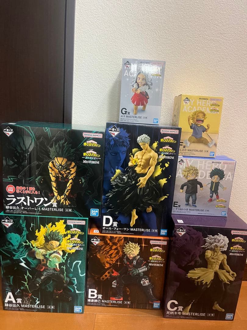 本日セール　一番くじ　僕のヒーローアカデミア　ヒロアカ　フィギュア　コンプリート