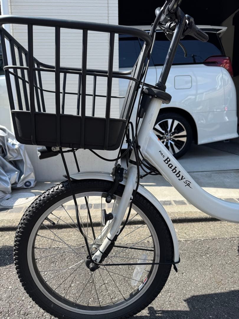 PAS BabbyunSP 電動アシスト自転車 チャイルドシート付き