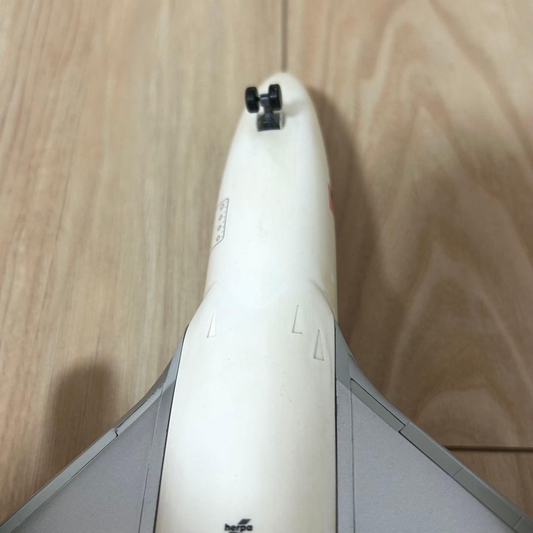 herpa 1/200スケール ノースウエスト航空 Boeing 747-400