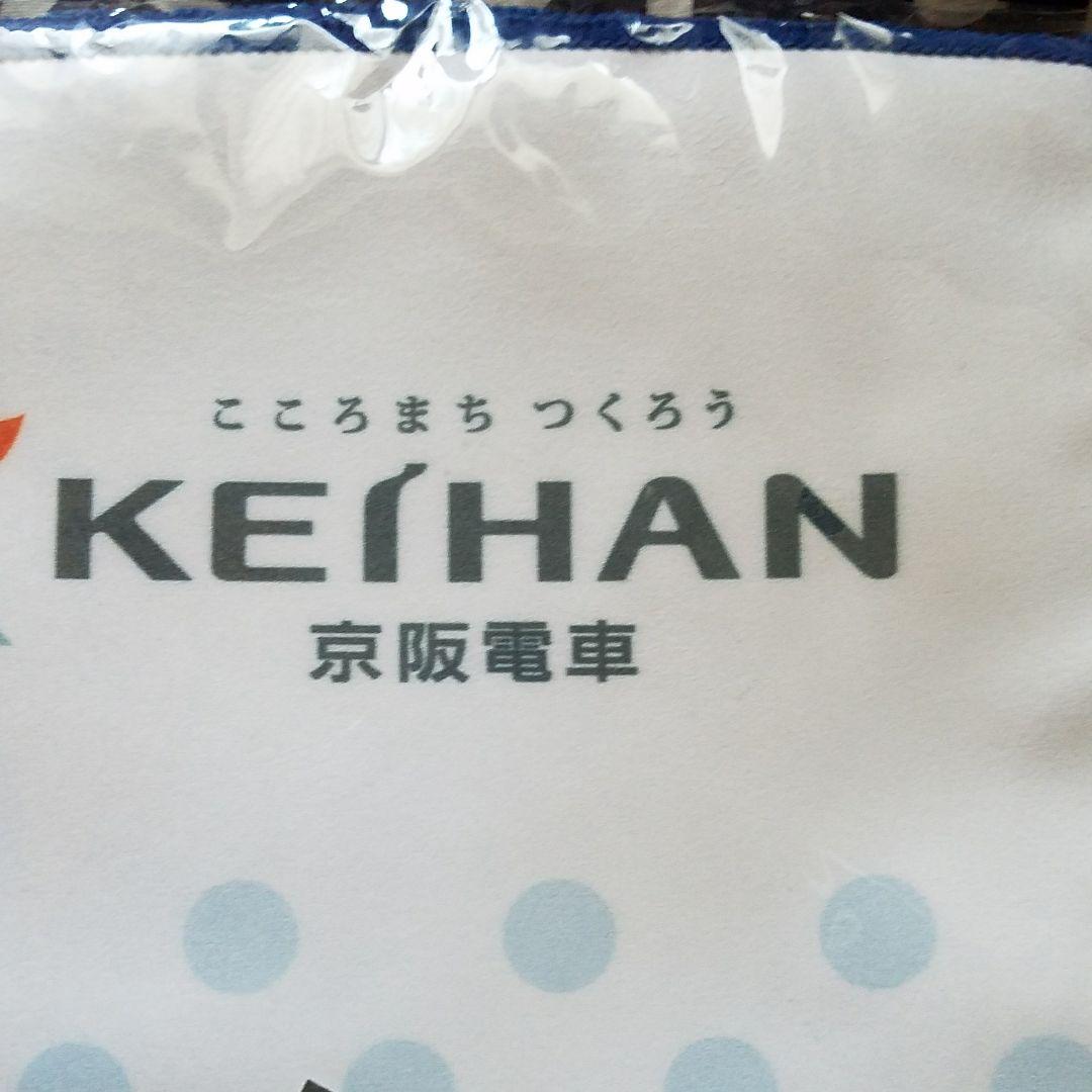 石山ともか　ノート　ビッグマイクロファイバータオル　ボールペン