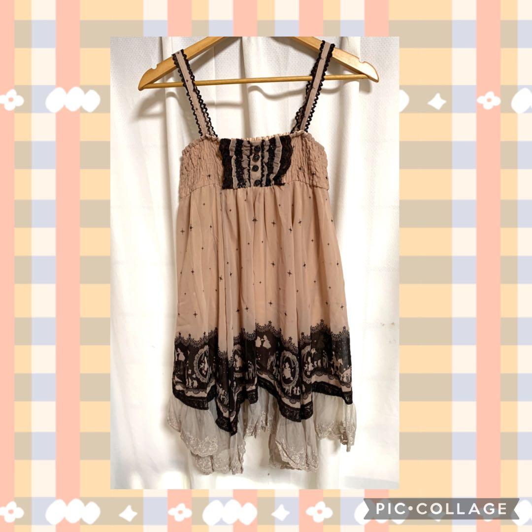 アクシーズファム　プリンセス柄　キャミソール