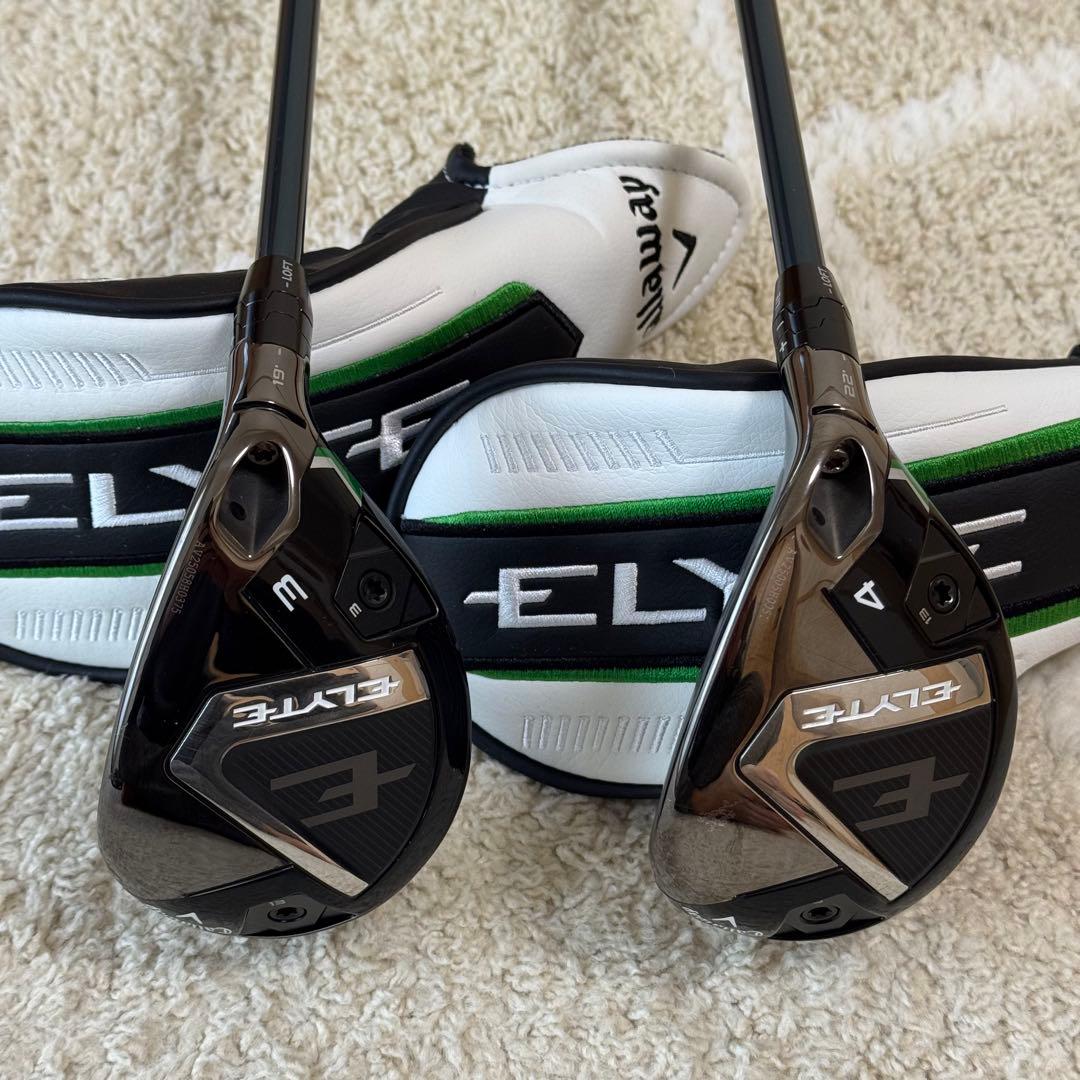 エリート 3U4Uセット ユーティリティ2本