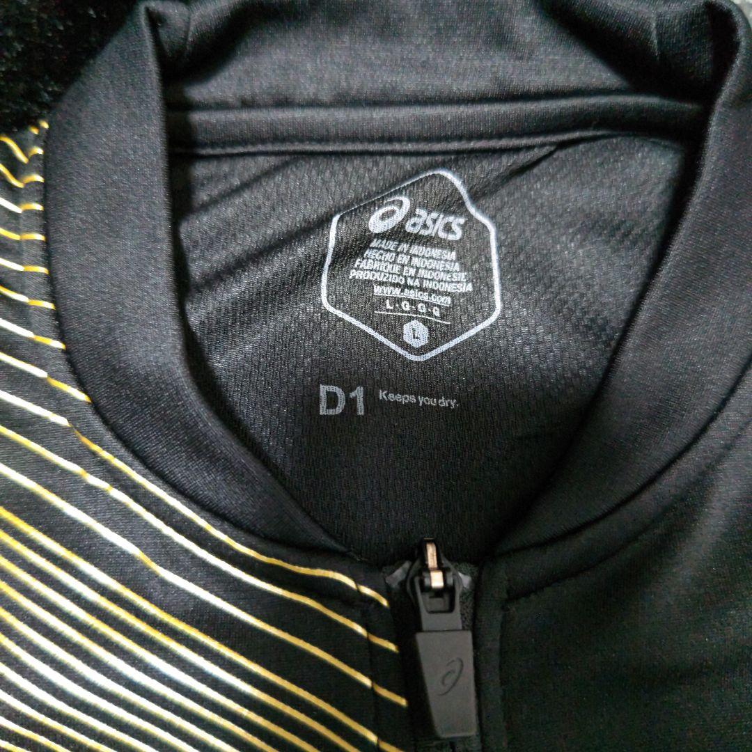 早稲田大学　ア式蹴球部　大学サッカー　ジャージ