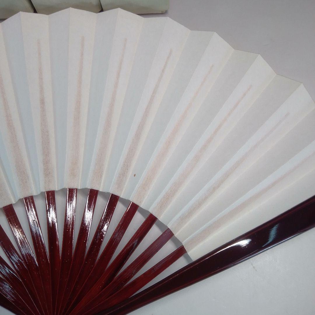 白無地　扇子　12本セット
