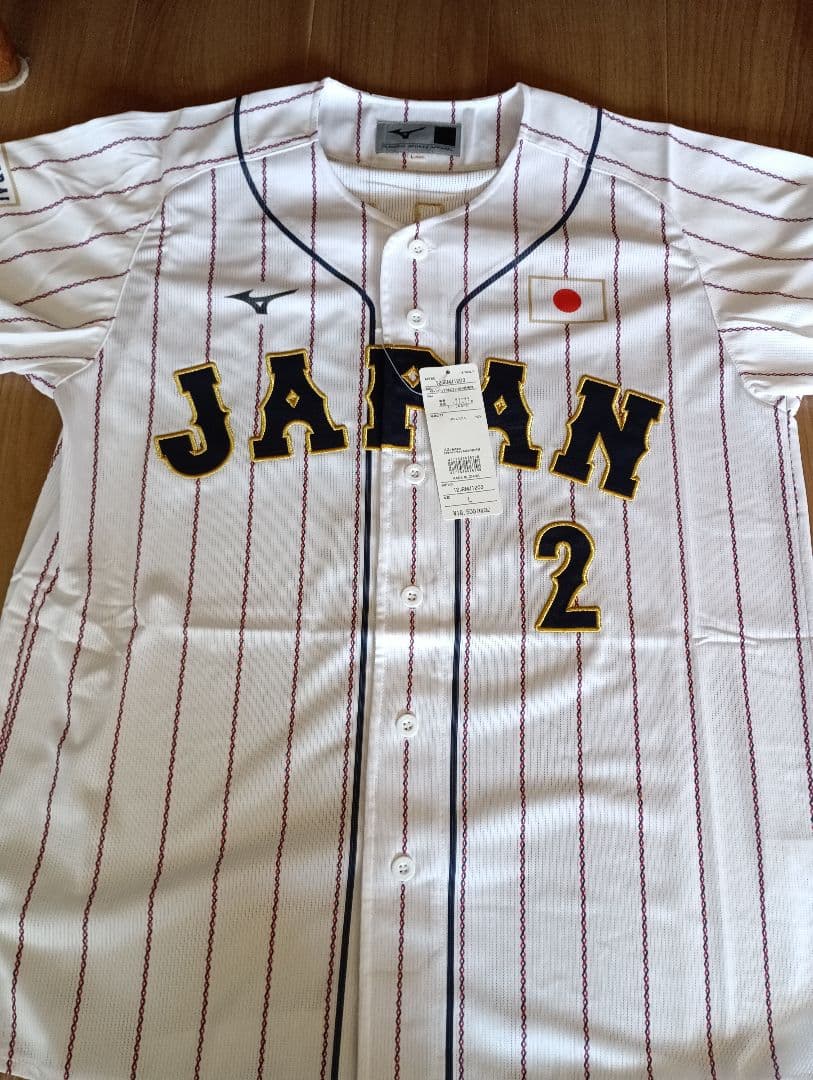 プロ野球　直筆サインユニフォームLサイズ牧選手　侍ジャパン　DeNAベイスターズ