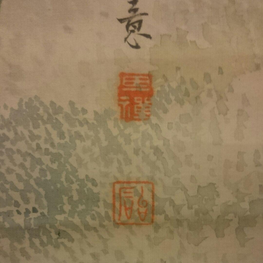 【真作】 名品 ２尺大幅 掛け軸「薔薇と雀の図」藤田苔石