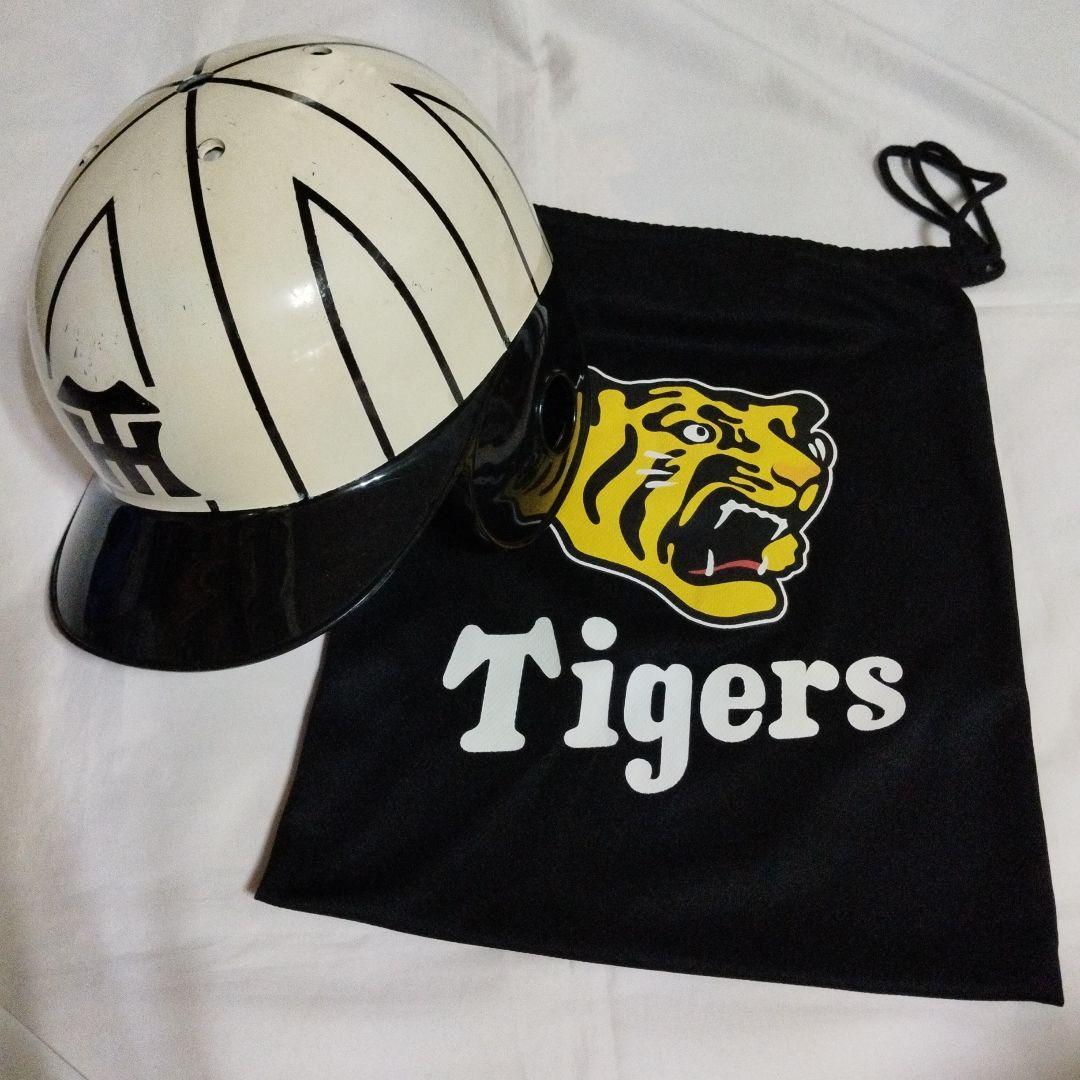 貴重・ 80 s ヴィンテージ 阪神タイガース ヘルメット