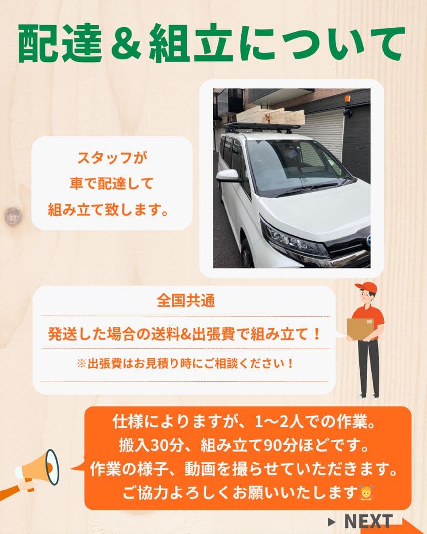 知育うんてい　正規品です　ボルダリング　鉄棒　登り棒