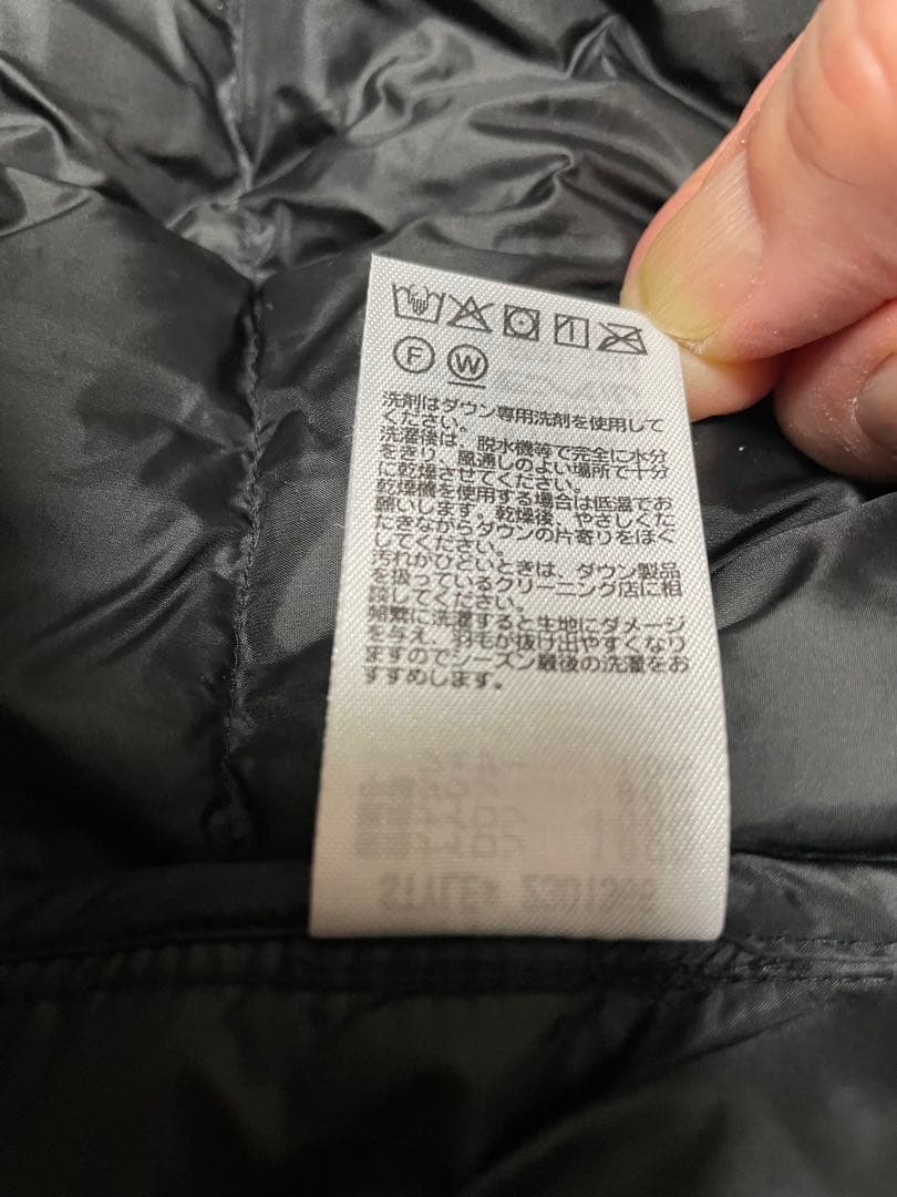 モンベルAipine Light Douwn Park