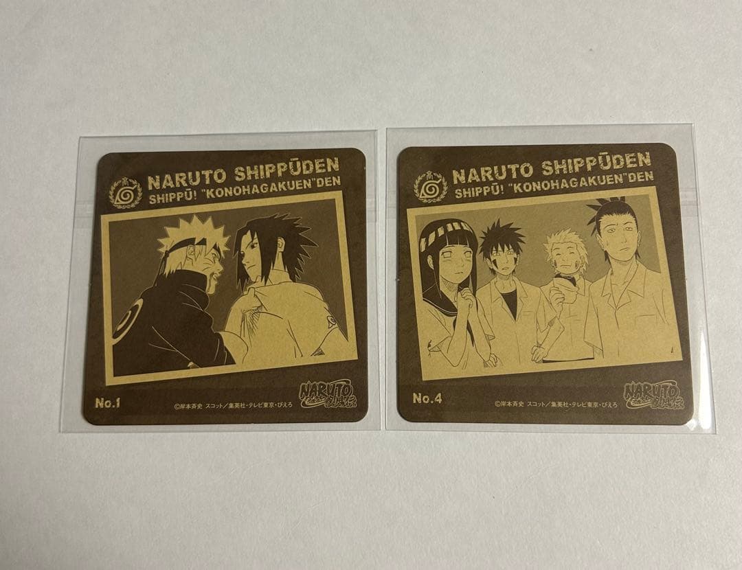 NARUTO 木の葉学園　コースター　No.1 No.4 2枚セット