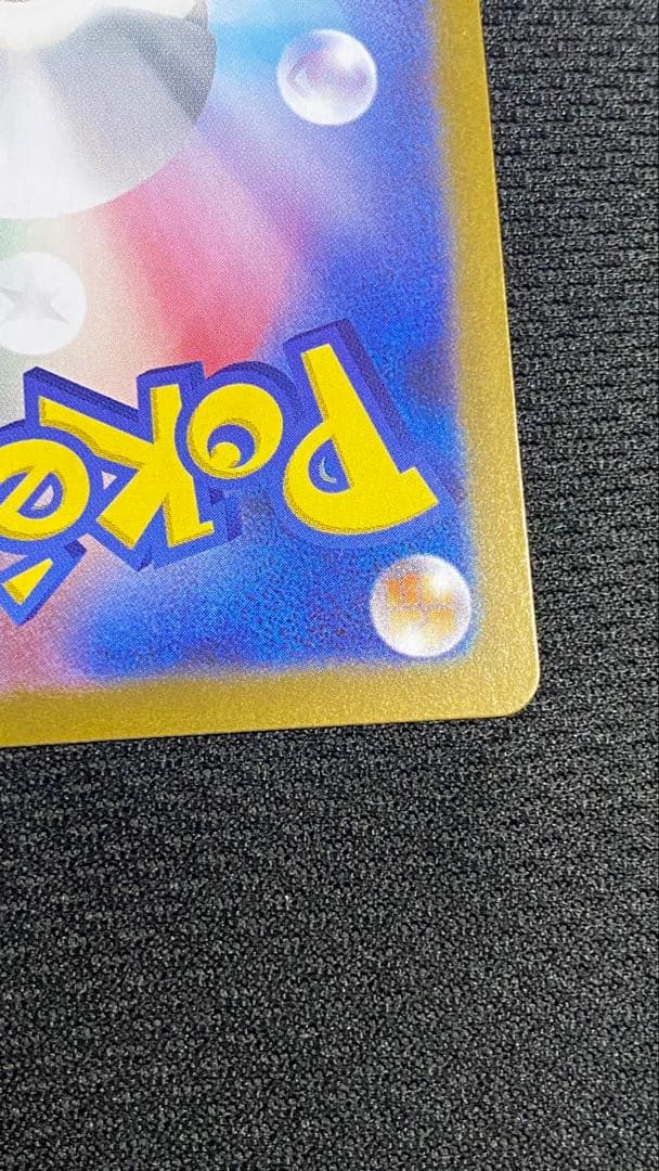 【極美品】ビクティニ プロモ　BWR