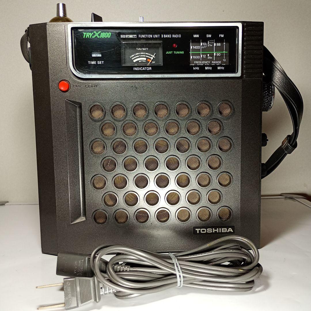 東芝　FM/MW/短波ラジオ　RP-1800F 動作品　電源コード付き