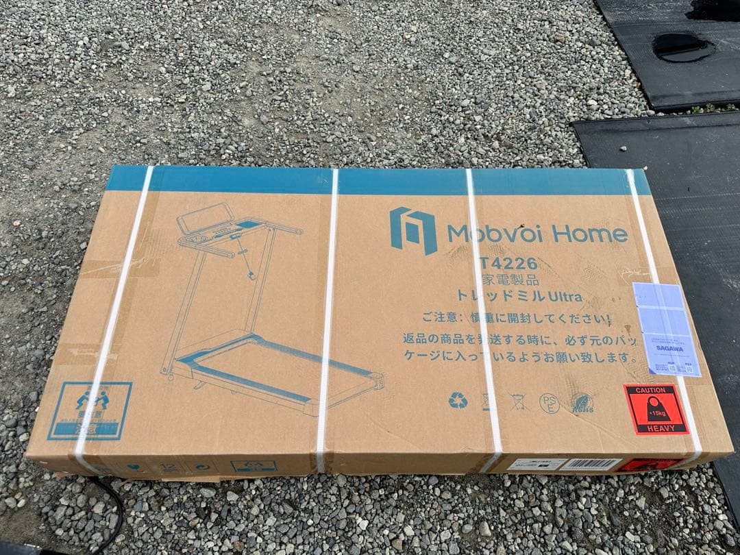 Mobvoi  トレッドミル　Ultra Model T4226