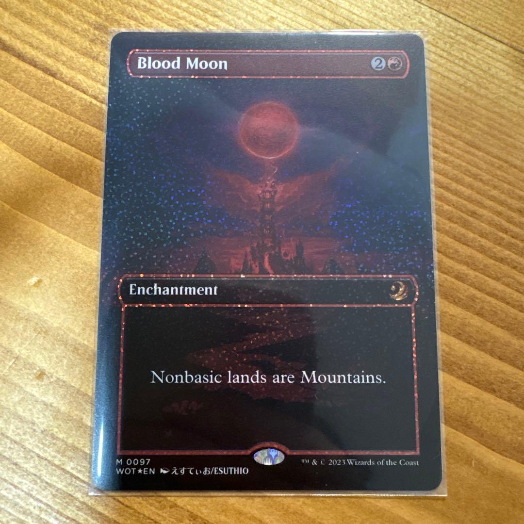 MTG 《血染めの月/Blood Moon》 英語版 コンフェッティfoil