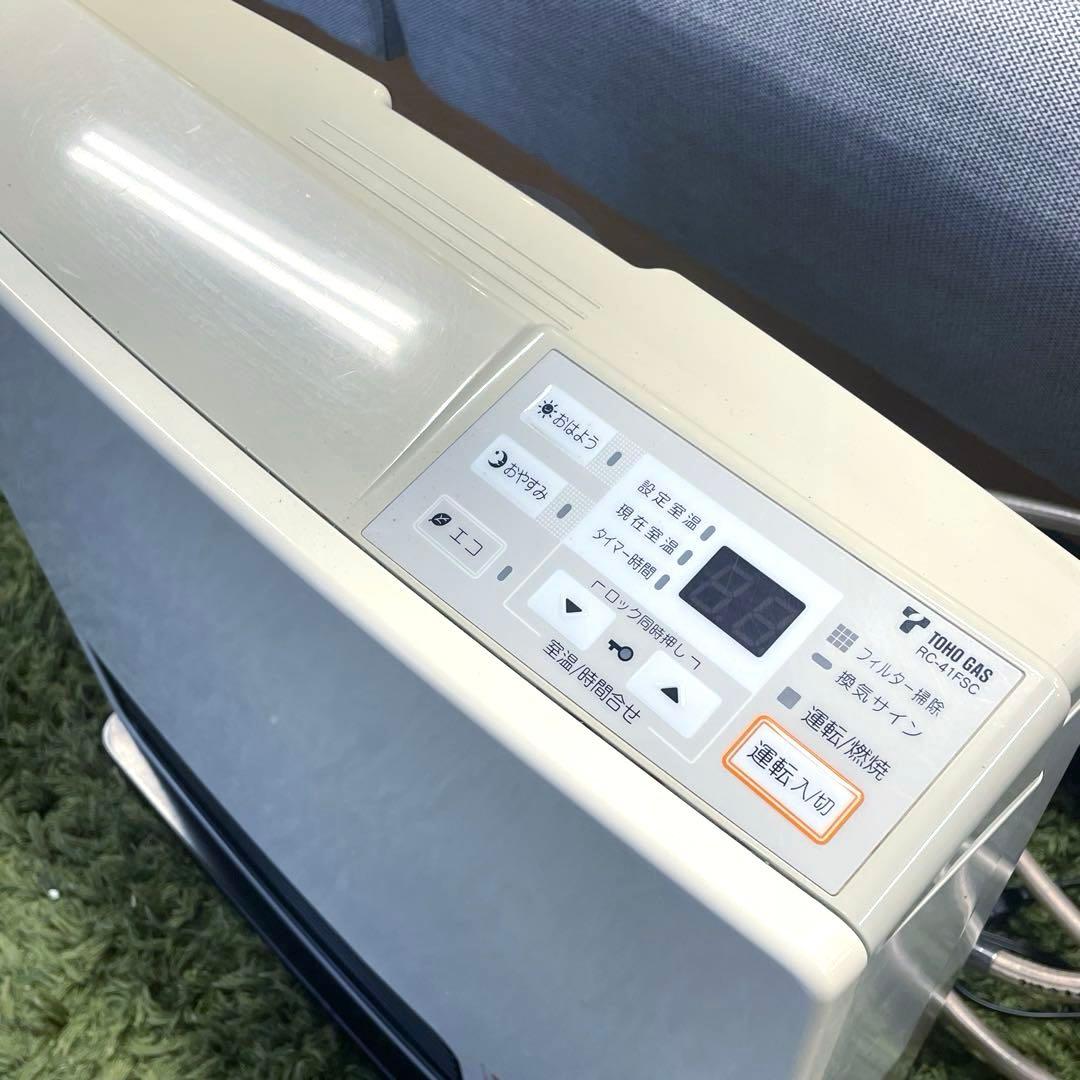 Rinnai リンナイ⭐️ガスファンヒーター　都市ガス　2011年製