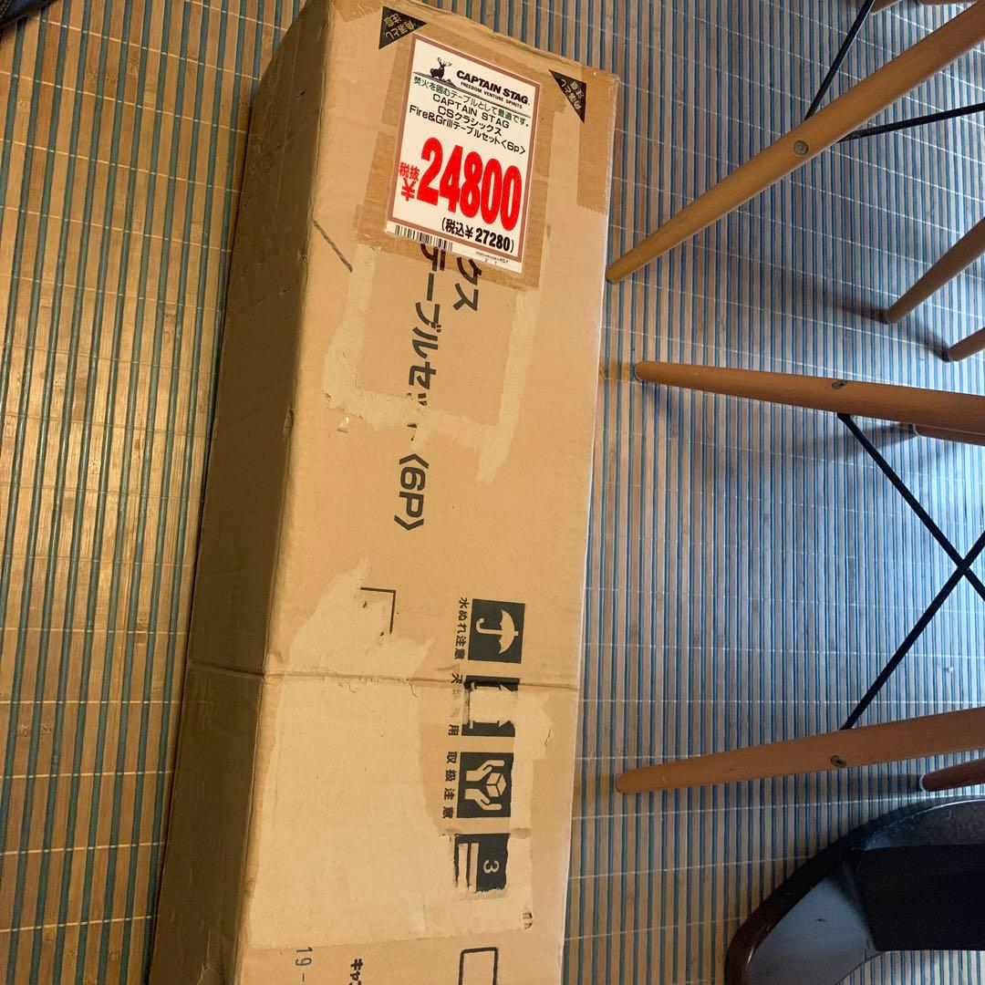 テント・タープ CAPTAIN STAG Fire and Grill Table Set