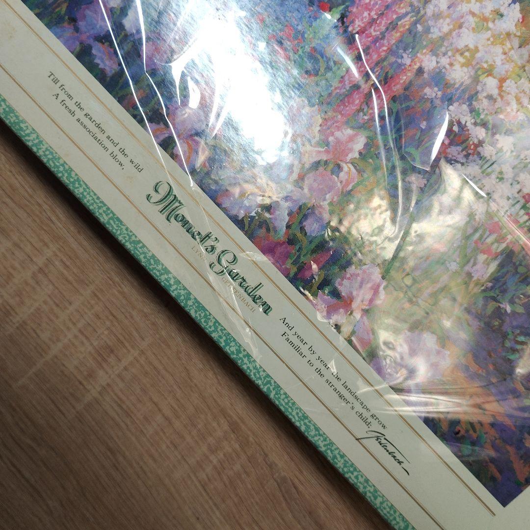 未開封　ジグソーパズル　1000ピース　モネの庭　廃盤 プレミア　フィルム破れ有