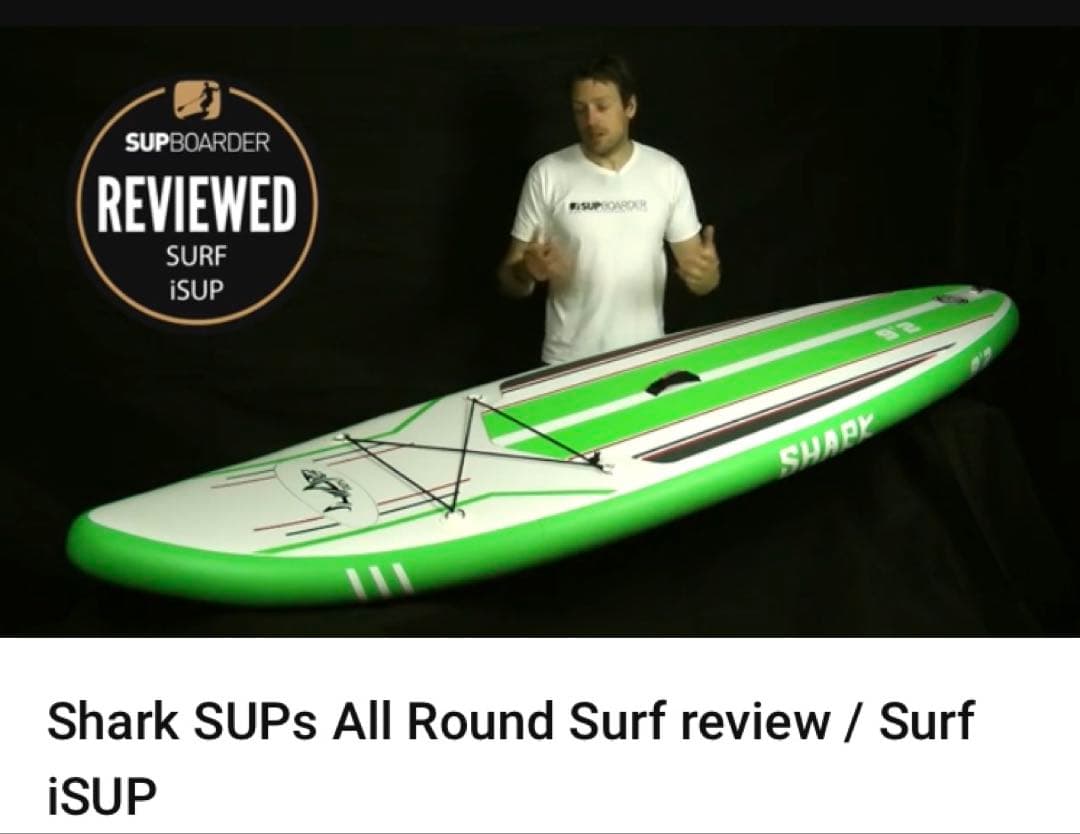 SHARK SUP 9'2\" サーフ iSUP ボード