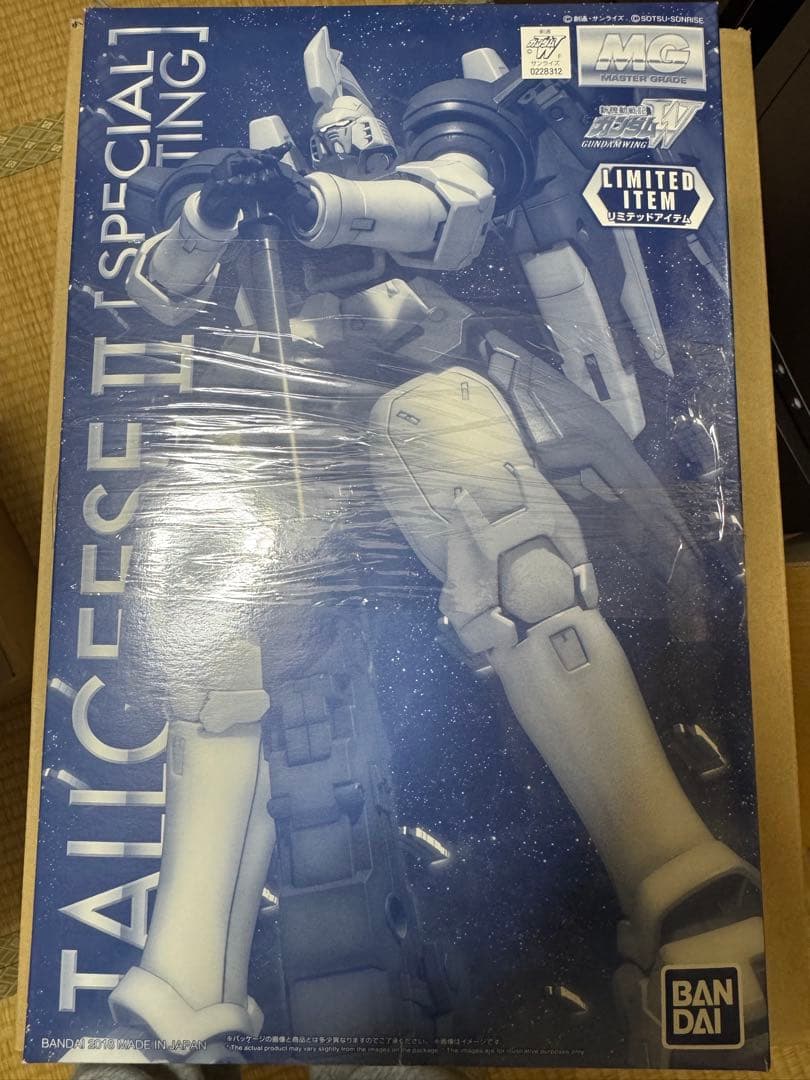 バンダイ MG トールギスⅡ スペシャルコーティング