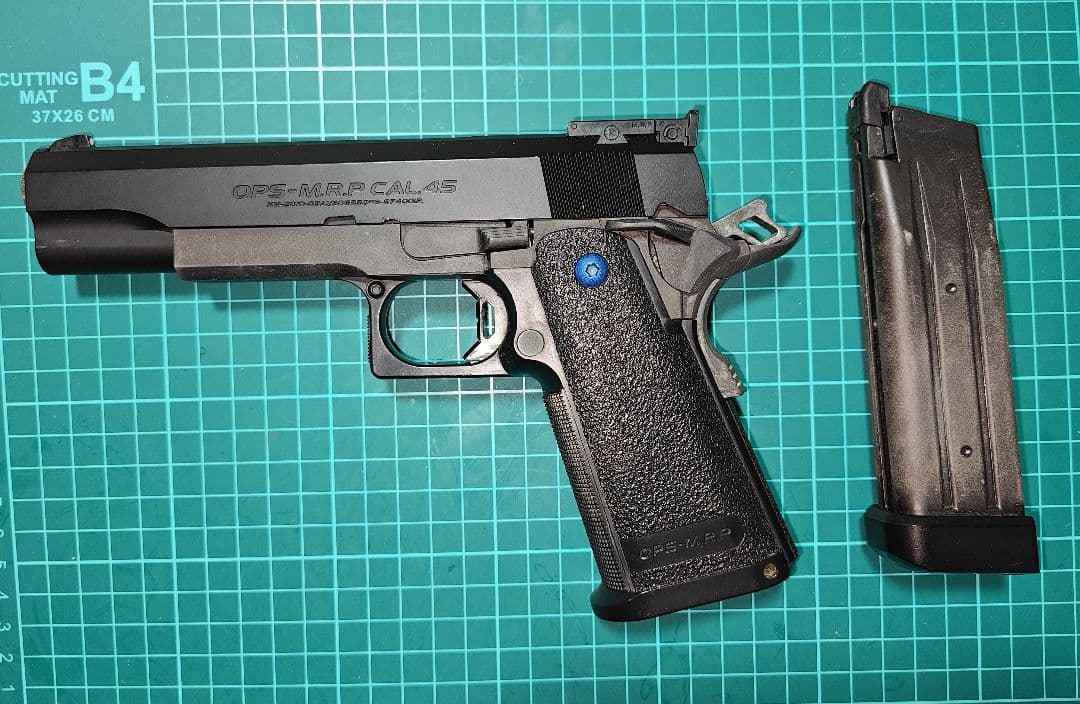 東京マルイ　ハイキャパ　ガスブロ