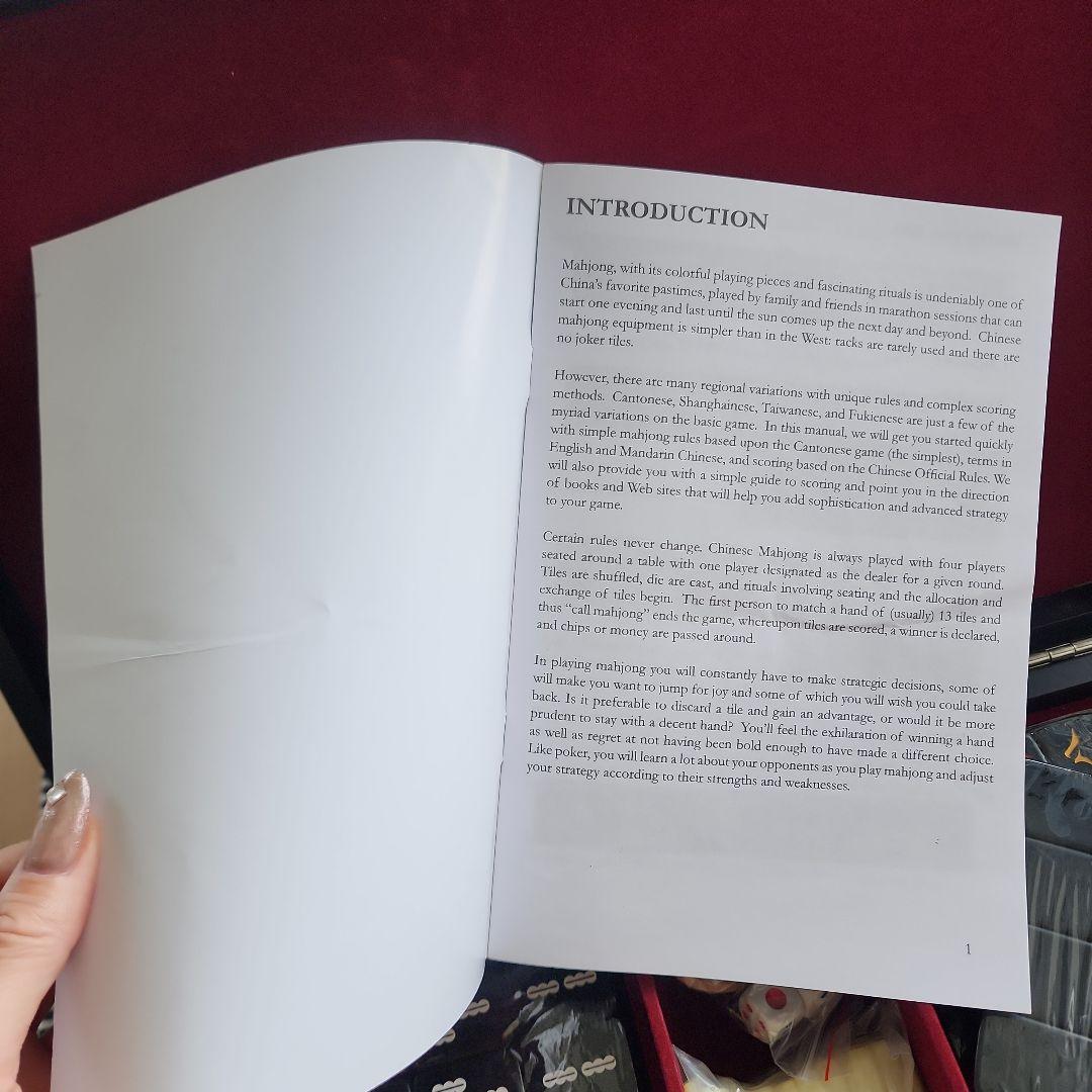 麻雀セット 黒色牌 ルールブック付き ウードケース