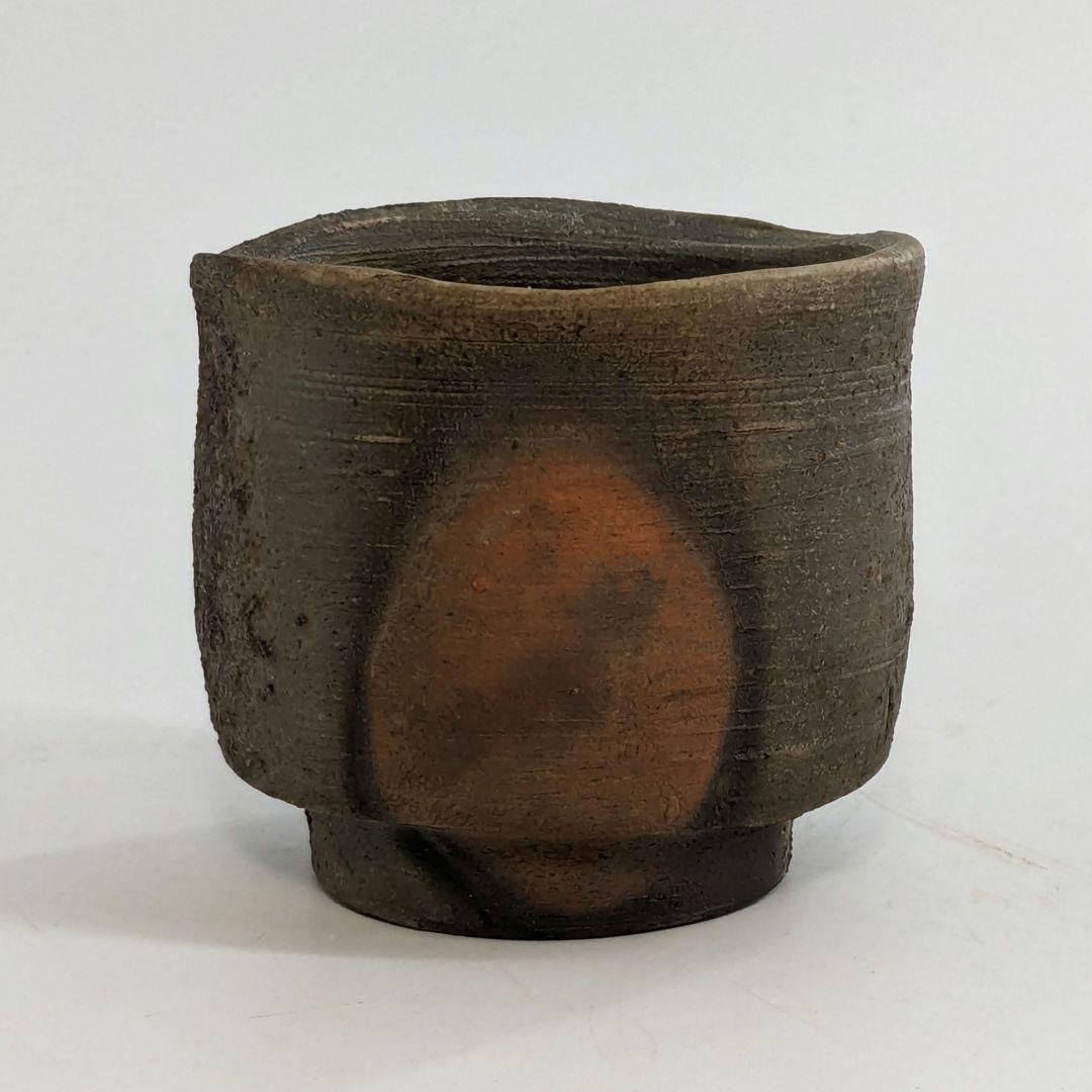 岡山県重要無形文化財 松井與之 備前焼 窯変徳利&酒呑 共箱栞 酒器 食器 酒杯