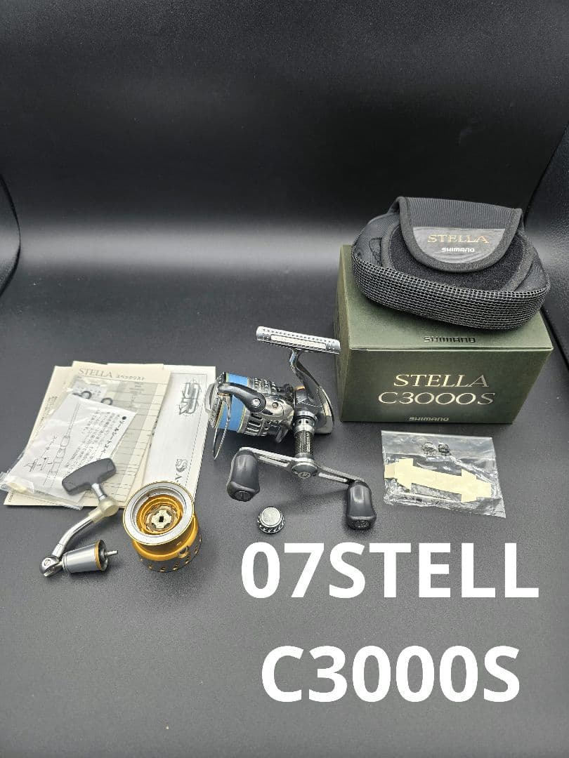 SHIMANO 07STELLA C-3000S スピニングリール