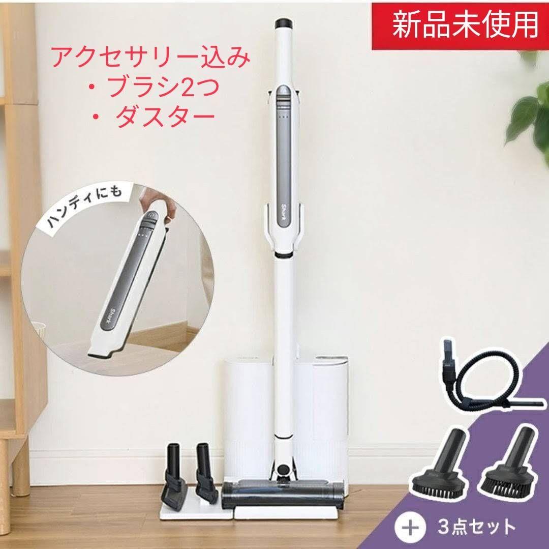 【40%OFF】Shark シャーク EVOPOWER SYSTEM STD+